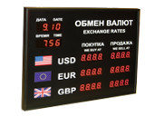 Офисные табло валют 4 разряда - купить в Барнауле