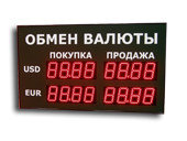 Офисные табло валют 4-х разрядное - купить в Барнауле