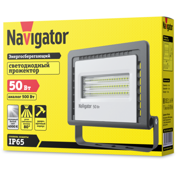 Светодиодный прожектор Navigator NFL-01-50-4K-LED